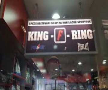 catalog_featured_images/7825/1577664028king of ring.jpg